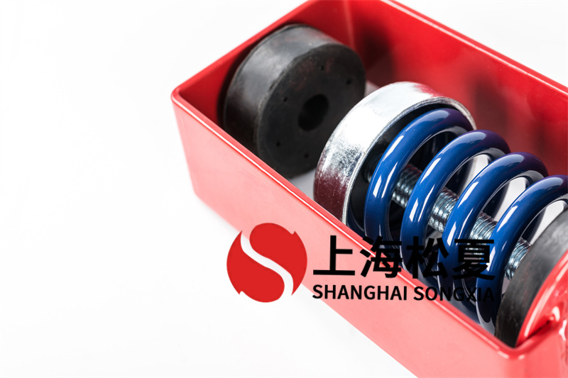 矩形風機ZTY型吊裝彈簧減震器的出廠檢測