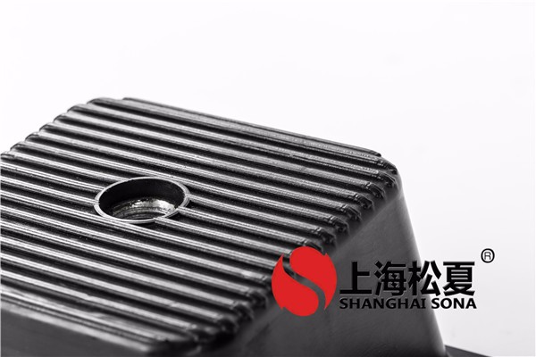 橡皮減震器類型。