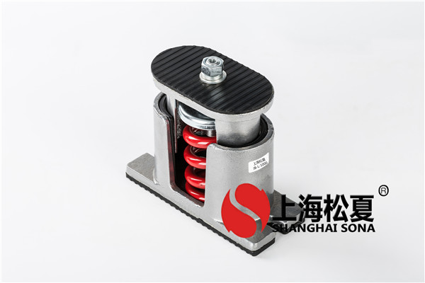 上海松夏橡膠減振器的隔振效果怎么樣