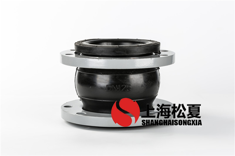 離心水泵橡膠接頭的結構形式