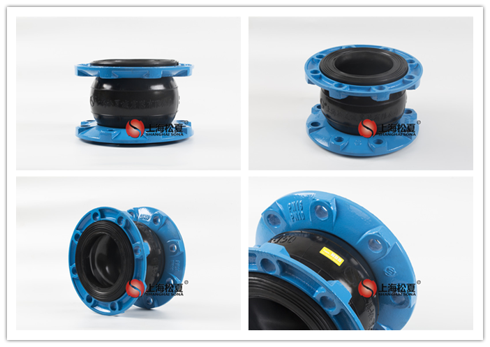 離心水泵橡膠接頭的結構形式